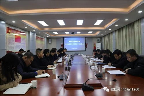 奮斗最美 品質(zhì)教育看韓城——2018年十大亮點之民辦培訓機構(gòu)規(guī)范發(fā)展篇